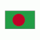 방글라데시