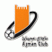 Ajman Club