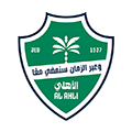 Al-Ahli Saudi FC