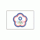 Chinese Taipei
