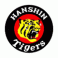 Hanshin Tigers