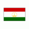 塔吉克斯坦斯坦
