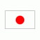 Japan Women's National Team