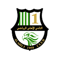 Al Ahli SC