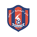 Al-Shahania Sports Club