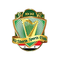 Al Shorta SC