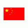 Cina
