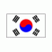 U23 한국