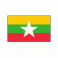 U23 미얀마