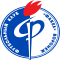 FC Fakel Voronezh