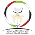 Al Bataeh