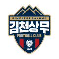 Gimcheon Sangmu FC