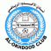AL-AKHDOUD