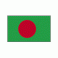 방글라데시W