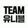 TEAM UNIBL